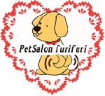 Pet Salon furifuri ペットサロン　フリフリ